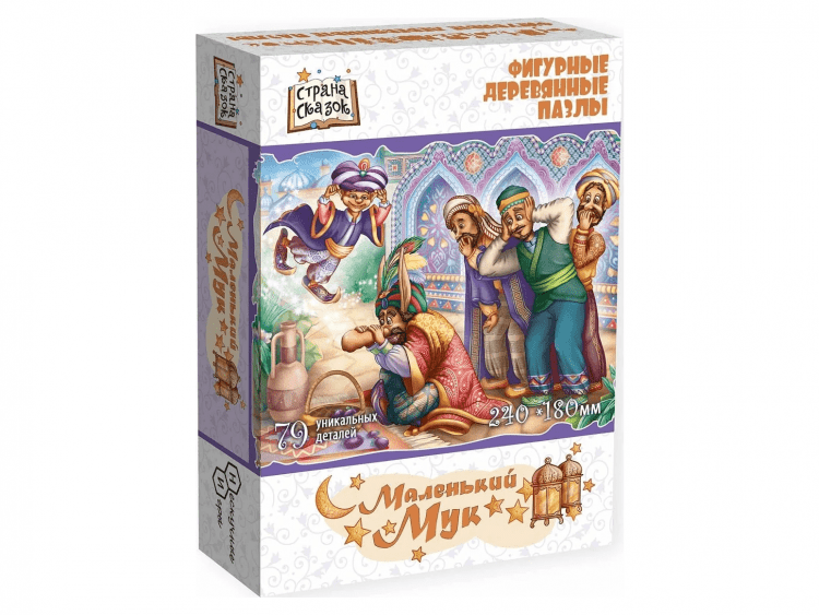 Фигурный деревянный пазл "Маленький Мук"