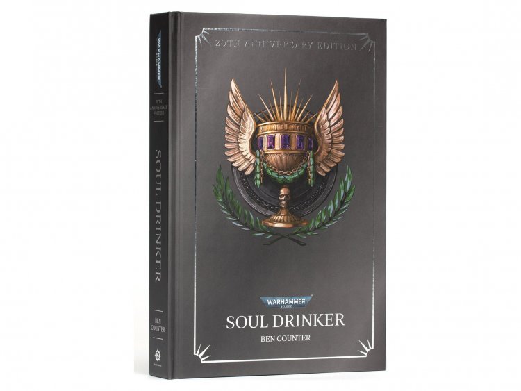 Soul Drinker (20th Anniversary Edition) (предзаказ 2022, Warhammer 40k)