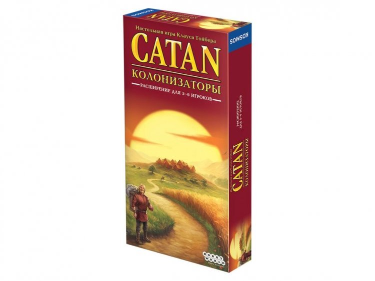 Catan: Колонизаторы. Расширение для 5-6 игроков