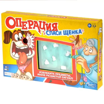 Операция Cпаси щенка