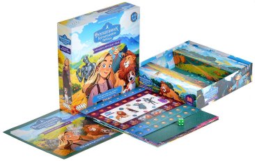 Волшебник Изумрудного города: Большое путешествие