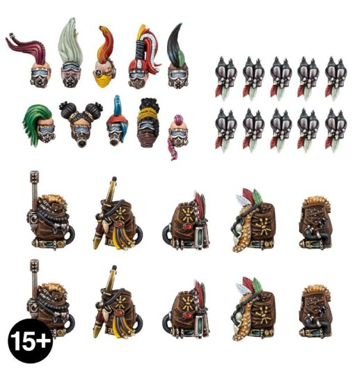 Escher Ash Wastes Upgrades (GW Direct)