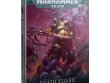 Codex: Death Guard (предзаказ 2025)