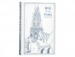 War of the Fang (Special Edition) купить в Москве