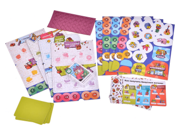 Котомаркет