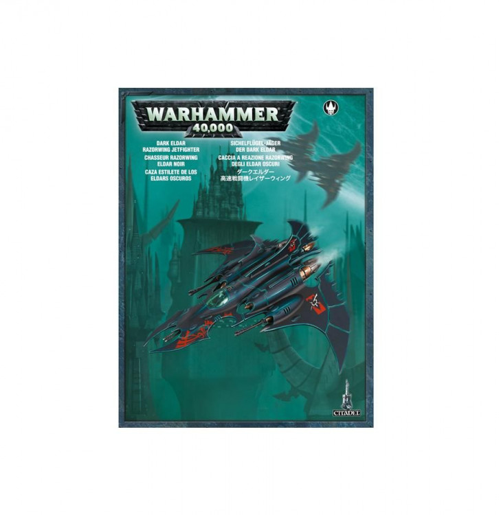 Dark Eldar Razorwing Jetfighter