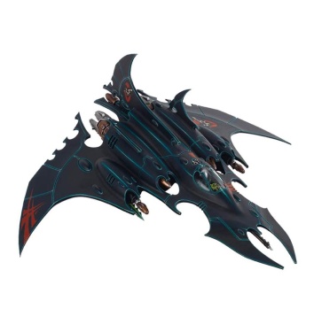 Razorwing Jetfighter (предзаказ 2025, GW Direct)