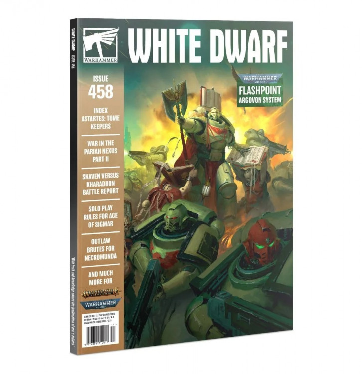 White Dwarf 458