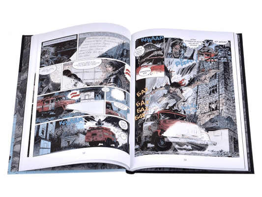 Графический роман &quot;Метро 2033. Часть 3, 4&quot;