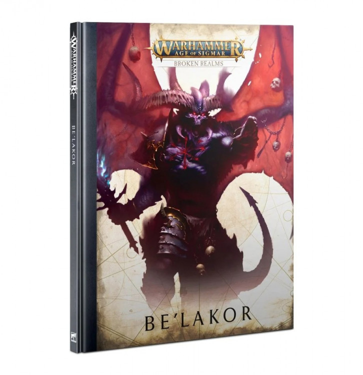 Broken Realms: Be’Lakor