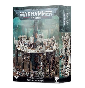 Battlezone: Mechanicus Galvanic Magnavent (Предзаказ 2025)