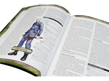 Starfinder. Серия приключений &quot;Наперекор Вечному трону&quot;, выпуск №3: &quot;Захват рунного двигателя&quot;