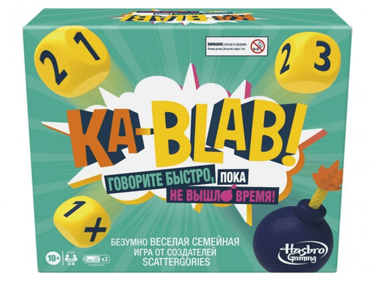 Ka-Blab!