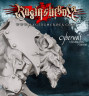 cyberwolf-snarl-03-en__53936.1329178350.1280.1280.jpg