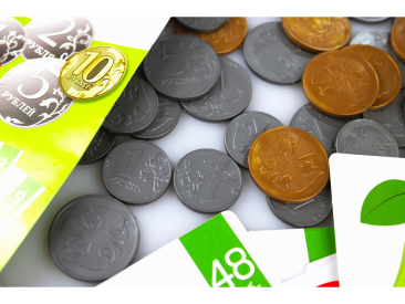 Денежка. Без сдачи