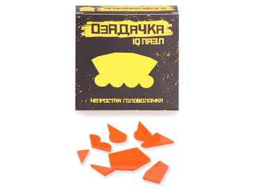 Головоломка "Вездеход"