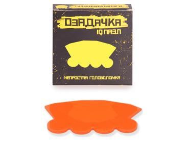 Головоломка "Вездеход"