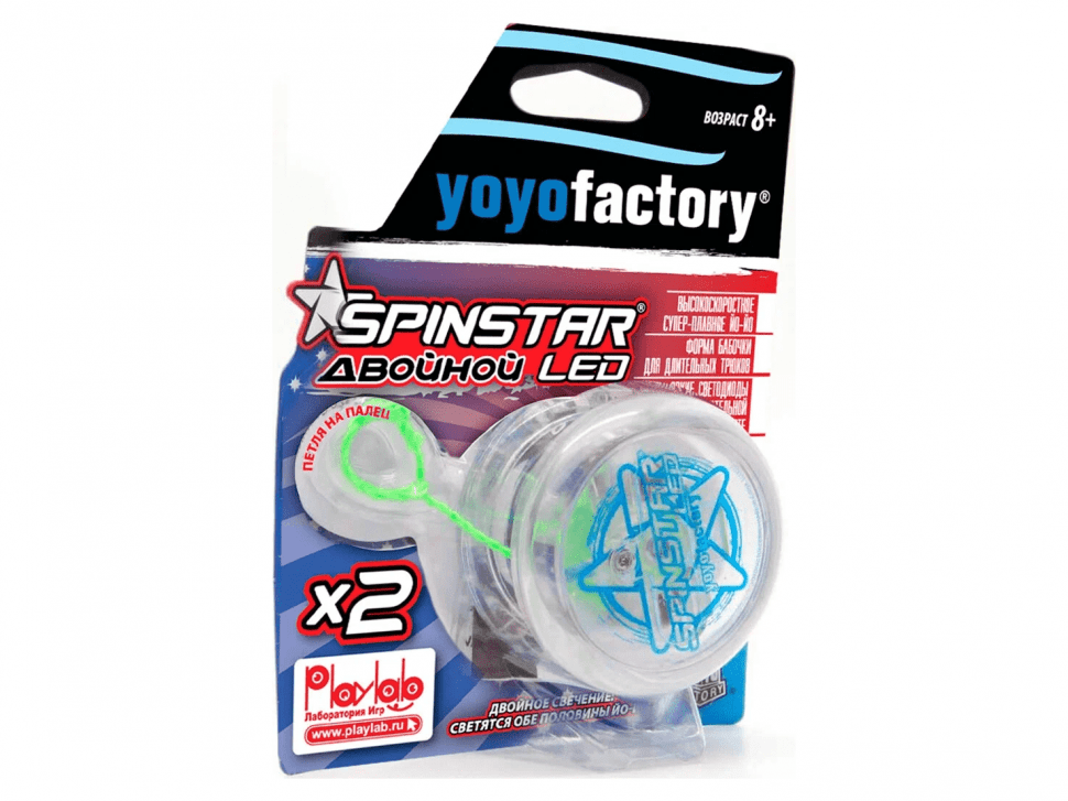 Yoyofactory go sale
