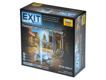 Exit Квест. Похищение на Диком Западе