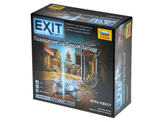 Exit Квест. Похищение на Диком Западе