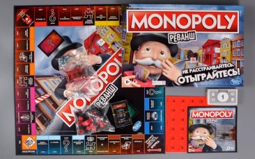 Монополия Реванш