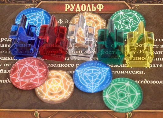 Зельеварение. Герои и злодеи