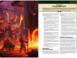 Pathfinder. НРИ. Вторая редакция. Основная книга ведущего