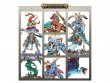 Arcane Cataclysm (предзаказ 2022)