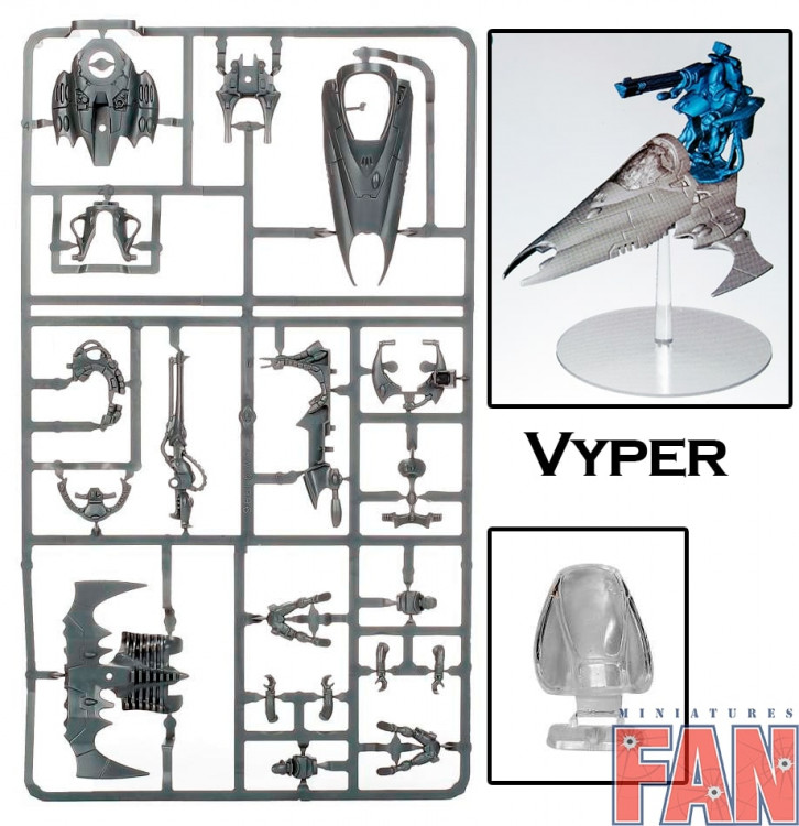 Warhammer 40000 Craftworld Eldar Vyper Jetbike new on sprue (Уценка)
