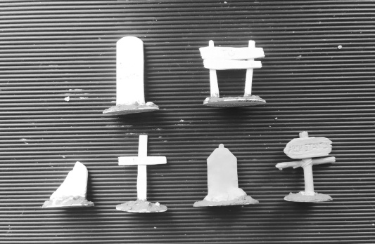 Тихое место