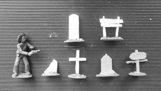 Тихое место