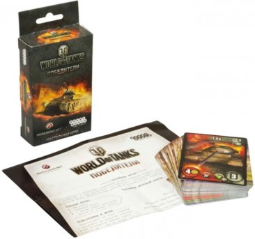 World of Tanks Победители