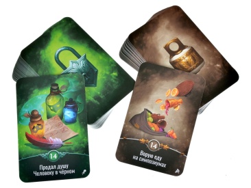 Лига детективов: Новые миры