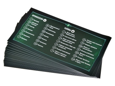 Лига детективов: Новые миры