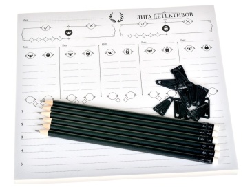 Лига детективов: Новые миры