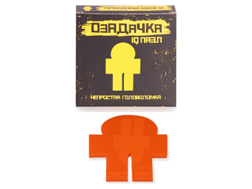 Головоломка "Космонавт"