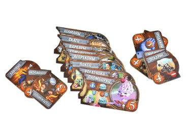 Small World : Коллекция дополнений № 1