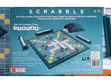 Scrabble классический
