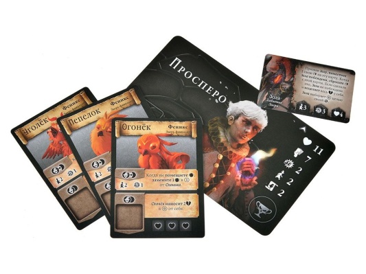 Настольная игра Войны Чёрной Розы: Возрождение. Печать огня