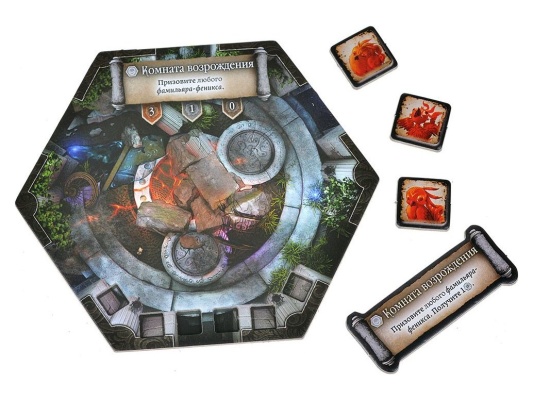 Настольная игра Войны Чёрной Розы: Возрождение. Печать огня