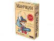 Манчкин (цветная версия, 2-е рус. изд.)