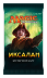 Иксалан: Бустер