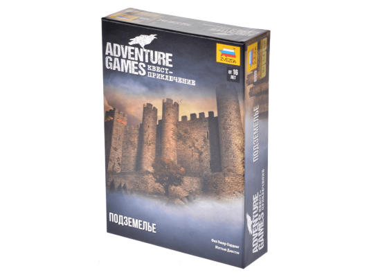 Adventure Games: Подземелье