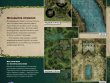 Pathfinder. НРИ. Вторая редакция. Kingmaker. Комплект игровых полей "Руины в Речных Королевствах"
