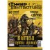 Мир фантастики №250 (сентябрь 2024)