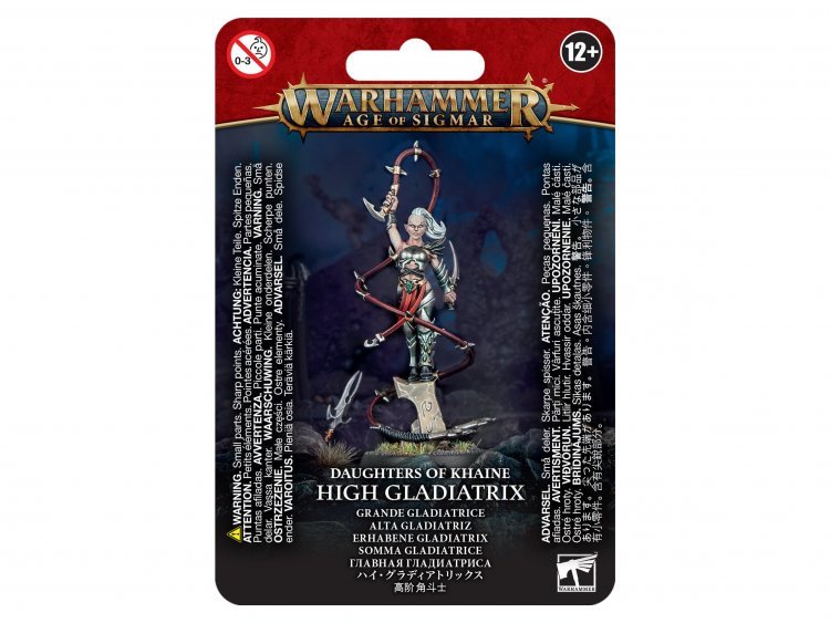 High High Gladiatrix (предзаказ 2022, Age of Sigmar)
