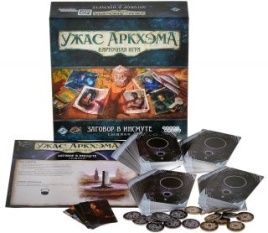 Ужас Аркхэма. Карточная игра: Заговор в Инсмуте. Сыщики