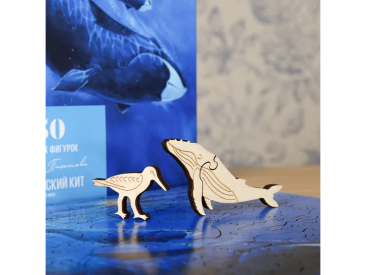 Пазл "Гренландский кит"