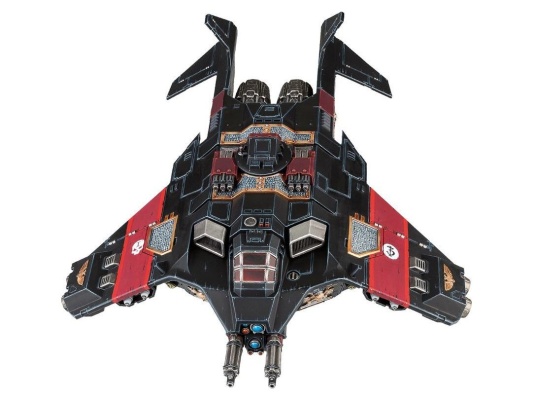 Corvus Blackstar (Deathwatch)