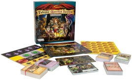 Таверна «Красный Дракон»: Злодеи